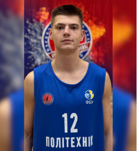 Андрій Олександров