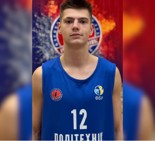 Андрій Олександров