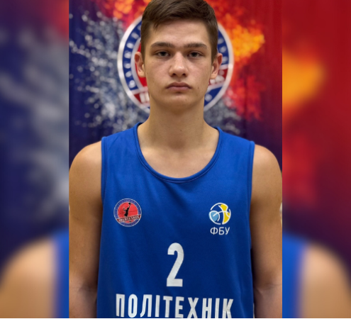 Богдан Яценко Богдан Яценко