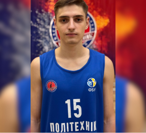 Данііл Бистрицький