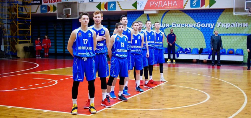 21 декабря в 17:00 состоялась первая игра против команды БК «Кривой Рог-Прометей-2» 