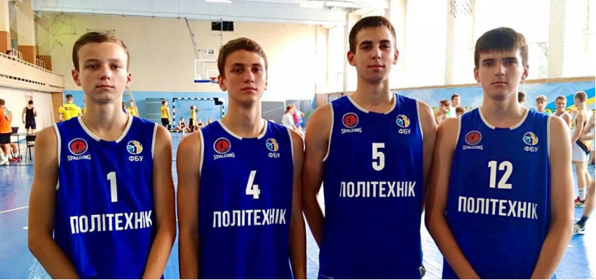 Чемпионат Украины   Баскетбол 3х3 