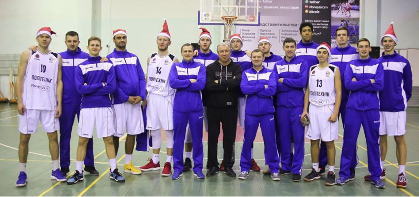 С Наступившим 2020 годом