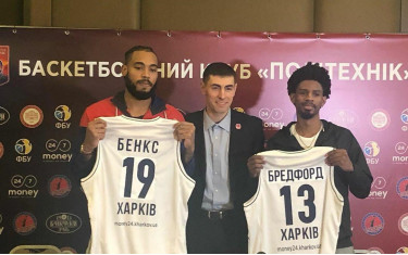 Харьковский баскетбольный клуб «Политехник» подписал контракты с двумя американскими легионерами