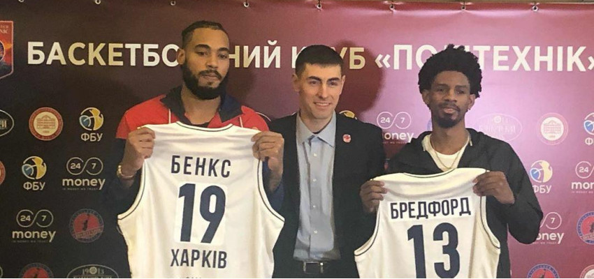 Харьковский баскетбольный клуб «Политехник» подписал контракты с двумя американскими легионерами