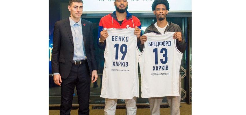 Новые игроки БК «Политехник»: