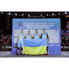 Национальная Сборная Украины U23 по баскетболу 3х3 под руководством Тимура Арабаджи ЗАВОЕВАЛА СЕРЕБРЯННЫЕ МЕДАЛИ