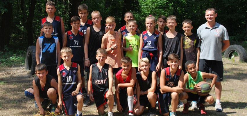 Баскетболисты "Политехника" провели тренировочный сбор в спортивно-оздоровительном центре "НТУ ХПИ".