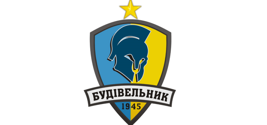 Встречаем соперника Встречаем соперника