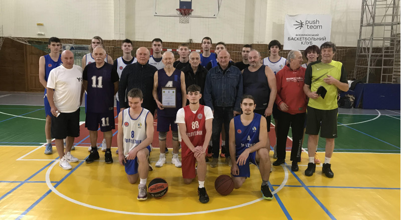 20 жовтня святкує своє 85-річчя ветеран Харківського баскетболу Володимир Миколайович Шопін. Бажаємо йому міцного здоров’я, щастя, благополуччя та продовжувати надихати нас своїми спортивними досягненнями. 20 жовтня святкує своє 85-річчя ветеран Харківського баскетболу Володимир Миколайович Шопін. Бажаємо йому міцного здоров’я, щастя, благополуччя та продовжувати надихати нас своїми спортивними досягненнями.