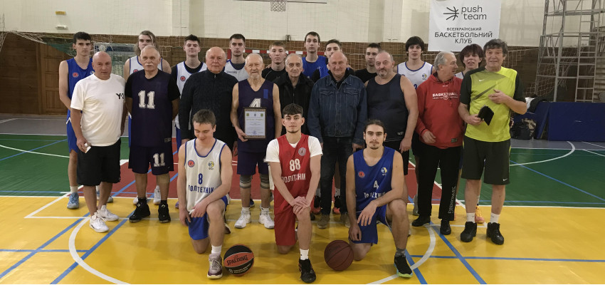 20 жовтня святкує своє 85-річчя ветеран Харківського баскетболу Володимир Миколайович Шопін. Бажаємо йому міцного здоров’я, щастя, благополуччя та продовжувати надихати нас своїми спортивними досягненнями. 