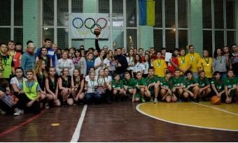 Финал Харьковской Школьной Баскетбольной Лиги 2017