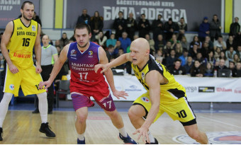 БК "БІПА-Одеса" - БК "Авантаж-Політехнік" Фотогалерея матчу