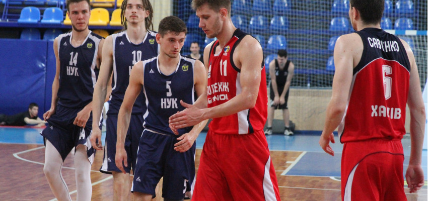 Команда НТУ «ХПИ» завершила выступление в Студенческой баскетбольной лиге Украины